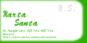 marta santa business card